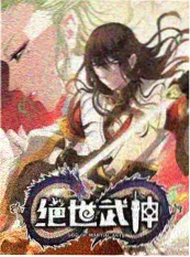 欧美短剧行业趋势资讯配图